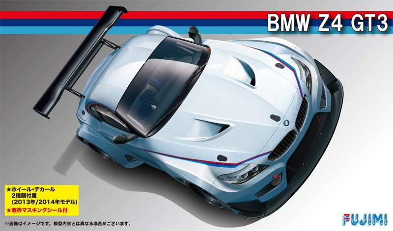 BMW Z4 GT3 2014