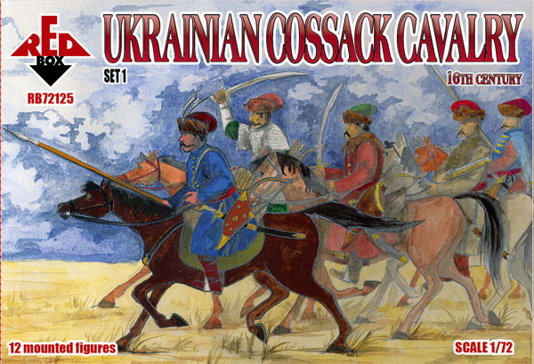 1/72 ウクライナ・コサック騎兵・16世紀・set.1・6ポーズ12騎