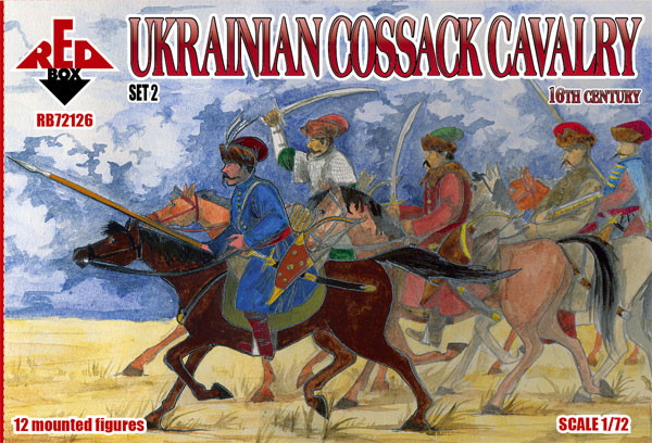 1/72 ウクライナ・コサック騎兵・16世紀・set.2・6ポーズ12騎